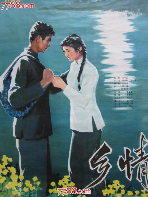 做假香港教育大学文凭毕业证